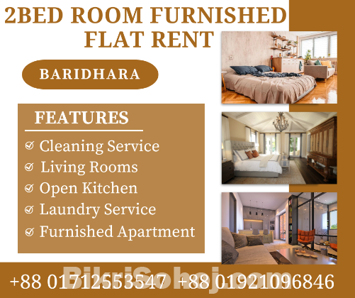 RENT Two Bed Furnished Apartment in Baridhara